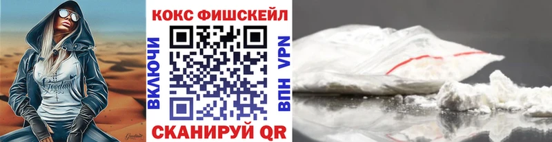Кокаин Боливия  Арсеньев 