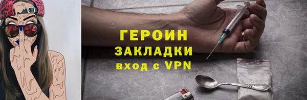 соль ск Алексин