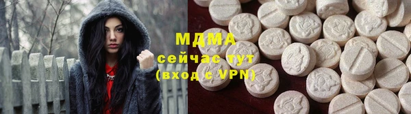 соль ск Алексин