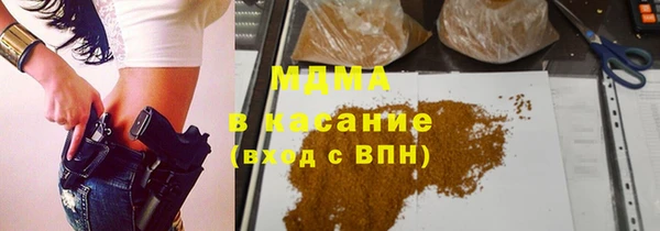 бошки Алзамай