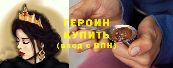 соль ск Алексин