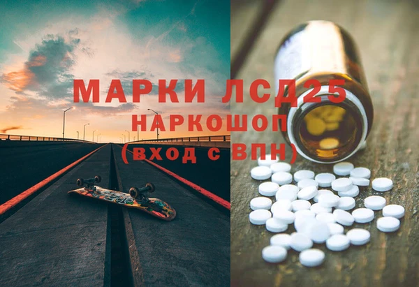 бошки Алзамай
