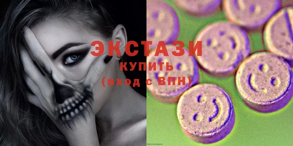 соль ск Алексин