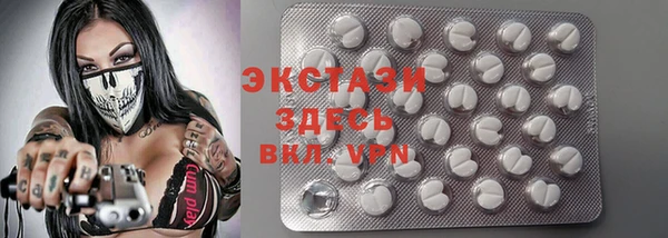 бошки Алзамай