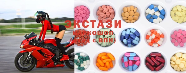кокаин VHQ Алексеевка